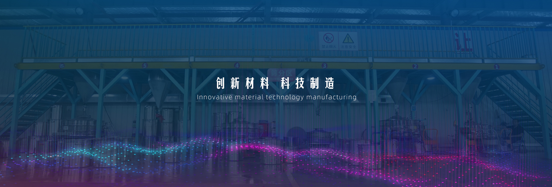 幻燈一